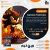 اکانت قانونی SONIC FORCES برای PS5 و PS4